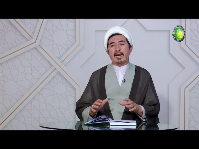 ⁣4    مرور، مباحث مقدماتی فلسفه2 - استاد: حجة الاسلام  والمسلمین دکترعلی جمعه مظفری