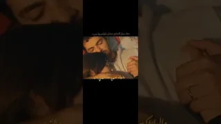 زينب تنام في حضن خليل مسلسلات تركية اكسبلور خليل وزينب لايك فولو Shorts حب 