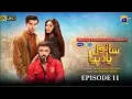 Lagu Sanwal Yaar Piya Episode 11 - Digitally Presented by Master Paints 16 October 2025 - HAR PAL GEO