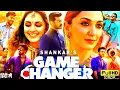 Download Lagu Game Changer Full Movie in Hindi Dubbed | Ram Charan New South Action Movie 2025 Il Facts and Review