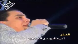 أحمد التونسى و عبدسلام  يابحر الانسانيه من فرحة إبراهيم الناقه دمنكه من شركة عياد للتصوير والليزر دندنها