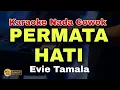 Download Lagu PERMATA HATI  || KARAOKE LIRIK DANGDUT LAWAS ORIGINAL || NADA COWOK