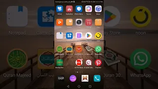 Akkataa Adobe Acrobat Ittii Banatanuu 