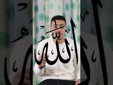 ٢٣ مايو ٢٠٢٦
