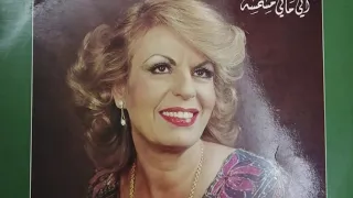 عزني حنان الأسطوانة الأصلية دندنها
