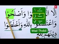 Download Lagu MENGURAI TAJWID SURAH AN NISA' AYAT 146 BAG 1 BACA \u0026 CONTOH PENGUCAPANNYA EPS 1037