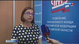 Восполнить недостаточный стаж для выхода на пенсию теперь можно материально