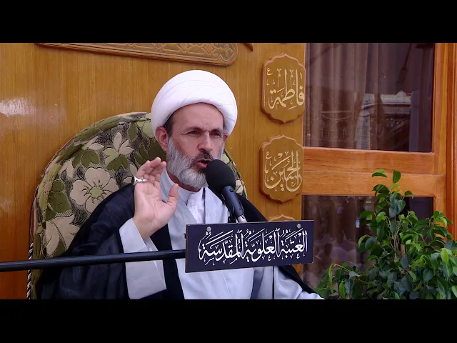 ⁣مسائل النظر: نظر الرجل الى المرأة او بالعكس - الحلقة الثانية - الحلقة الأولى