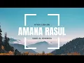 Download Lagu Amana Rasul - آمَنَ الرَّسولُ - surah 2:285-286 - saad al ghamidi - english translation