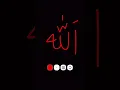 Download Lagu وا اللاح سئمپگا پرانگ وگ نپنتون ماسوک سورگا اموننن