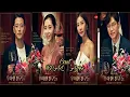 Download Lagu Graceful Friends (2020) Full Cast Real Name \u0026 Ages | Yoo Joon Sang, Song Yoon Ah, Bae Soo Bin,