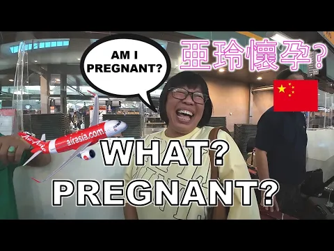 Download MP3 Crazy airport moment! | 吉隆坡 飞往揭阳 潮汕 | ASKED IF AH LENG IS PREGNANT? | KLIA2 | AIRASIA | CHINA