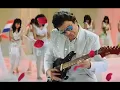 Sochenge Tumhe Pyar | Deewana | Kumar Sanu