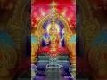 Download Lagu Famous Temples Episode-30||Mookambika Devi 🛕, Karnataka|| #viral #shortsfeed #Trending#Temples
