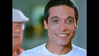 اغنيه عامر منيب من فيلم كامل الأوصاف 