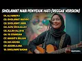 Lagu SHOLAWAT NABI PENYEJUK HATI 🎵 REGGAE | AL HIJROTU, SHOLAWAT BUSRO | SHOLAWAT TERBARU