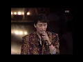 최성수(Choi Sung-Soo) - 남남 [쇼특급] | KBS 19870808 방송