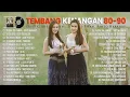 Download Lagu LAGU NOSTALGIA SYAHDU ENAK DIDENGAR ~ EBIET G ADE, CHRISYE, TOMMY J PISA, RINTO H, DIAN PIESESHA