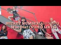 Download Lagu Trending Secret Number (시크릿넘버) _ Who Dis?(Video Lyrics)