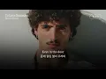 사랑하면 이런 기분인 거야?💘 [가사 번역] 벤슨 분 (Benson Boone) - To Love Someone