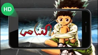 كرتون القناص الحلقة 31 32 33 34 35 36 37 38 39 40 HD 