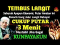 Download Lagu ALHAMDULILLAH😭🤲TERBUKTI BARU PUTAR SEKALI ALLAH BERI REZEKI ,Bacaan al quran Yasin Full Paling Merdu