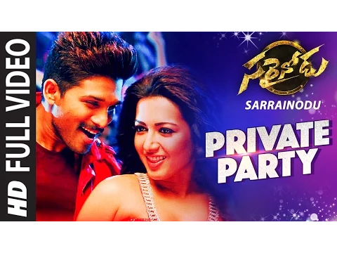 Download MP3 PRIVATE PARTY Full Video Song || \