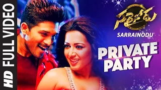 private party full video song 