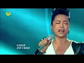黄绮珊《一样的月光》 - 单曲纯享《我是歌手》I AM A SINGER【歌手官方音乐频道】