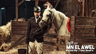                                    ابيوسف مع تيكو   م الاول دندنها