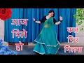 Lagu Aaj Mile Ho Kal Fir Milna Ab Hamse Mehboob Mere l Full Dance Video 90s Romantic Song l Kumar Sanu 
