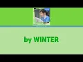 "On Such a Day" WINTER [Lyrics] -Resident Playbook OST Part 3-