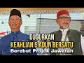 Lagu GEMPAR!! - PECAT 5 ADUN BERSATU! | Kata dua HADI Muhyiddin 