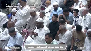 ﴿ربنا ما خلقت هذا باطلًا﴾ كلماتٌ ينطق بها اللسان، ويستشعر القلب عظمة معناها- صلاة الفجر