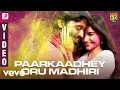 Download Lagu Ambikapathy - Paarkaadhey Oru Madhiri Video Tamil | Dhanush | A. R. Rahman