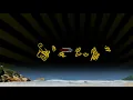 Download Lagu UNGU \