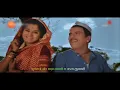 Download Lagu Malyachya Malyamadhi Kon G - @SongadyaMovie - Dada Kondke