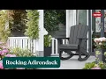 Keter Rocking Adirondack Chair For Outdoor Living