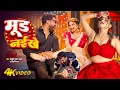 Lagu खेसारी लाल यादव | #khesarilalyadav #shilpiraj | सुपरहिट भोजपुरी वीडियो | Jukebox 2025