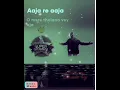 Download Lagu O Mere Channa Vey (Lyrics) :- Shaan | Himesh Reshammiya | Super Sitaara The Album | Ahmed Studio |
