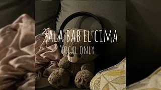  ناصر    على باب السيما  بدون موسيقى  دندنها