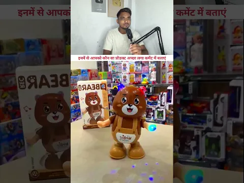 top 3 product #unboxing #shorts #products #mhacommunity