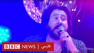 سال نوی رویایی نسخه کامل برنامه نوروز ۱۳۹۵ بی بی سی 