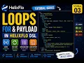 HelixFlo Tutorial Loops Iterate Lists JSON Payloads Low-Code API Workflow