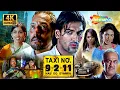 Download Lagu John Abraham \u0026 Nana Patekar's BEST COMEDY MOVIE EVER! Taxi No 9211 (Full Film 4K)