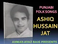 Download Lagu Menu Paar lagady ashiq hussain jutt Edited by ABJ