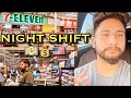 7 Eleven Jobs in America