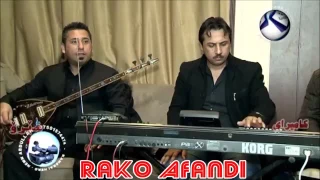 اوات بوکانی زور خوش 