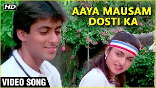 Download Aaya Mausam Dosti Ka Video Song | Maine Pyar Kiya | Salman Khan, Bhagyashre|S.P.B \u0026  Lata Duet MP3