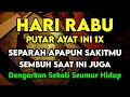 Download Lagu KUN FAYAKUN 🤲 CUKUP PUTAR 1X AYAT INI INSYAALLAH P3NY4KIT LANGSUNG S3MBUH TOTAL❗